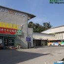 원평여관 네이버블로그