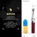 치타전자담배 이미지