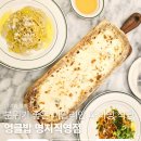 더샵 명지퍼스트월드 3단지 상가 | 부산명지맛집 엉클밥 명지직영점 아이와 함께 가기 좋은 이탈리안 다이닝