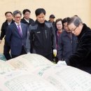 죽장시장 이미지