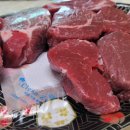 고르다 축산물프라자 이미지