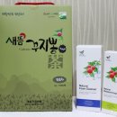 꾸지뽕건강마을
