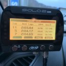 동승주유소 이미지