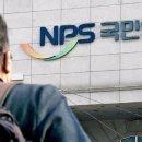 장사 안돼서 가게 접은 사장님 &#34;국민연금 어쩌죠?&#34; [일확연금 노후부자] 이미지