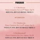 26260-19-21-017 | 2025 마무리