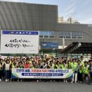 아름지구대 이미지