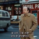 씨유 주안신기점 | ♡̷̷̷‧˚₊ 𝓟𝓪𝓰𝓮. 11