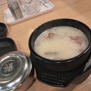 목동 설렁탕 이미지