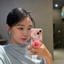 예뻐지는날 이미지