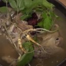 청학이 머무르는 산삼마루