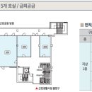 원주풍경채공인중개사사무소 이미지