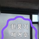 광성빌딩 이미지