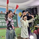 봉숭아학당문화혁신학교 이미지