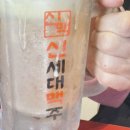 신세대맥주 건대점 이미지