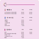 네일메이트 - 중구 | 네일메이트
