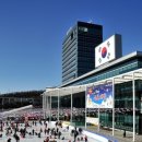 용인시청 이미지