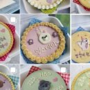 맛있개 냠냥 이미지