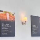 직장인 점심 추천! 진리의 돈까스[인천/송도, 점심식사, 유미카츠 인천대입구역점, 솔직후기, 내돈내산]