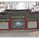 운정초등학교 이미지