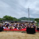 봉계초등학교 이미지