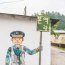 산성가음로 이미지