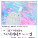 구로현대(아) 이미지