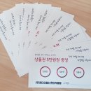 픽폰 이미지