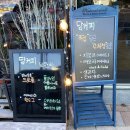 거제시일운보건지소 이미지