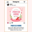 전주박진우보청기청각언어재활센터 이미지