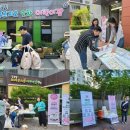육아종합지원센터 이미지