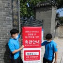 민속노래연습장 이미지