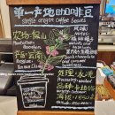 오성세탁 | [마카오/호텔] Andaz Macau/안다즈 마카오