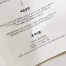 송은농장 이미지