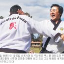 TK 태권도장 이미지