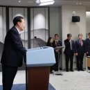 동방산업개발 이미지