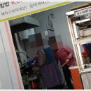 등대잔치국수 이미지
