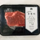 굿모닝미트샵