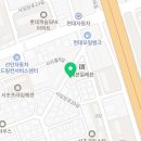 효령로67길 71-18 이미지