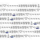 직화불고기 이미지