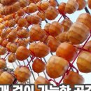 이든마켓(Eden Market)