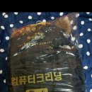 노스퍼 이미지