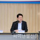토탈라이프 파이낸셜신문