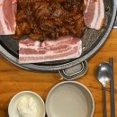 미양축산 | 부산 사상구 괘법동 사상역 맛집 추천 윤상옥신쭈꾸미 신쭈꾸미삼겹살 볶음밥