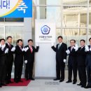 세종청사 1동 이미지