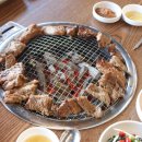 압구정한우숯불구이돼지갈비 네이버블로그