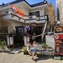 흐를 류 이미지