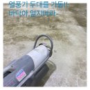 (주)일화러빙 이미지