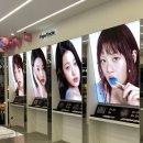 윙크 부산서면점 이미지