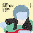 바이크홀릭 네이버블로그