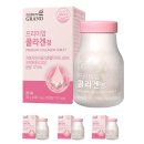 (주)바이오로제트 이미지